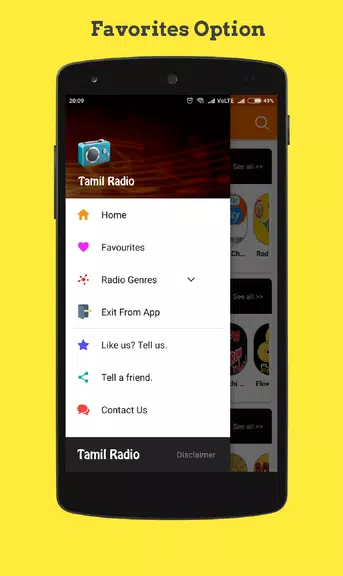 Tamil Radio online FM Captura de tela 3