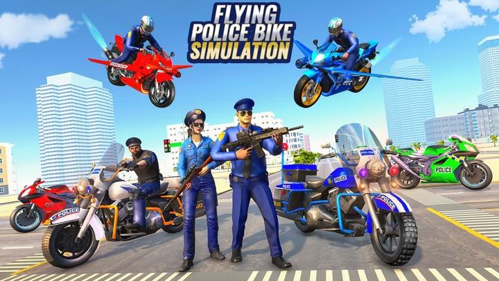 Flying Police Bike Games應用截圖第3張