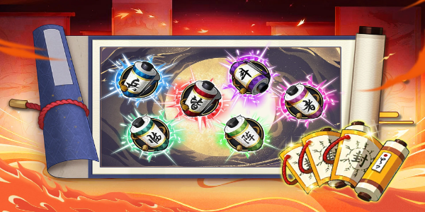 阴影神庙