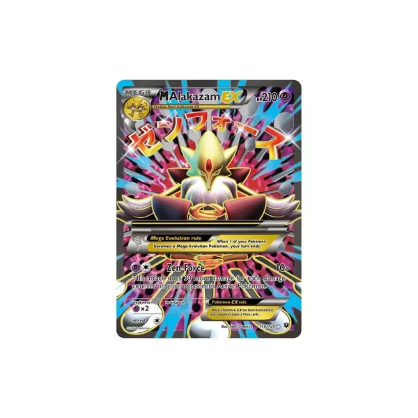 M Alakazam EX (Full Art) - 118/124