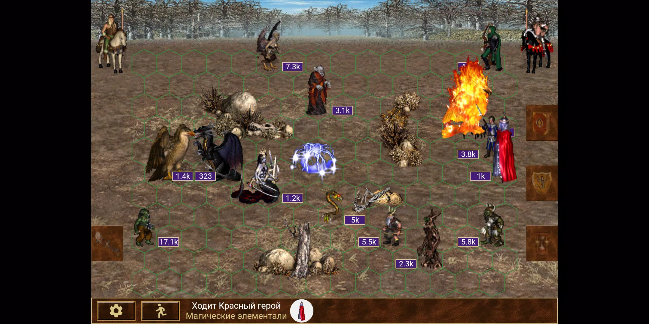 Heroes of might and magic 3 Captura de tela 1