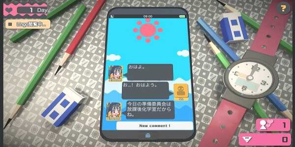 Sentuh mod Himawari
