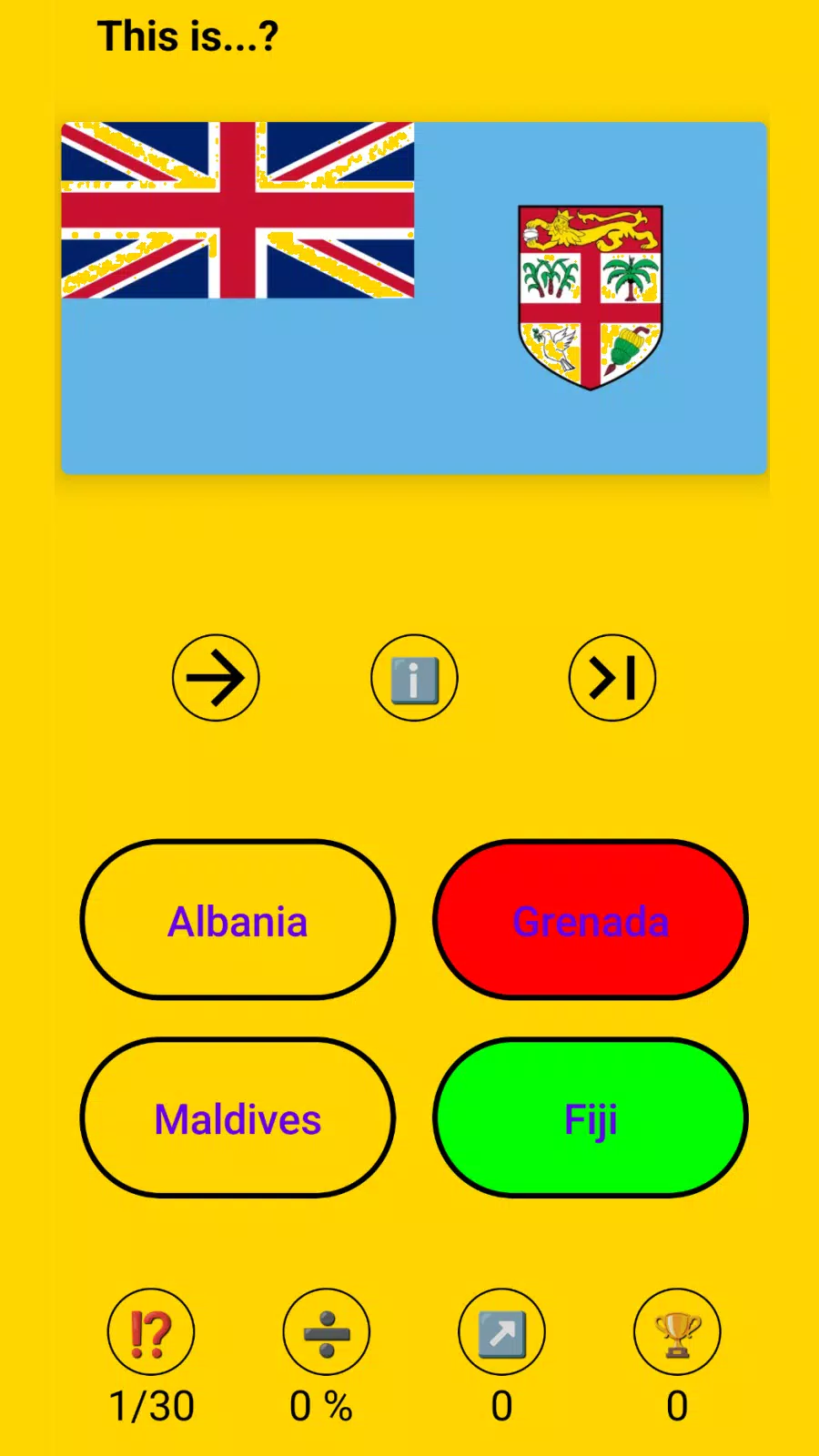 Super Flags! Flag Quiz 스크린샷 1