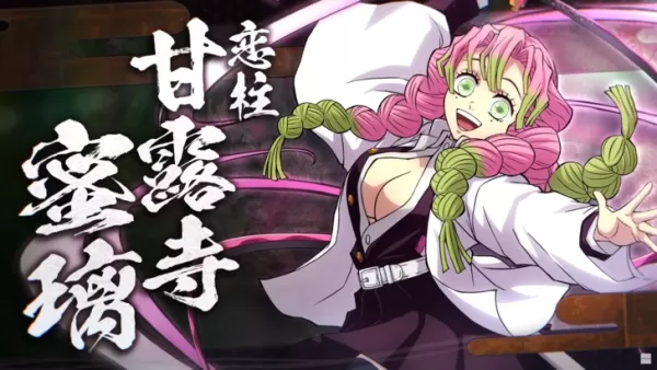 Demon Slayer Ang Hinokami Chronicles 2 Preorder at DLC