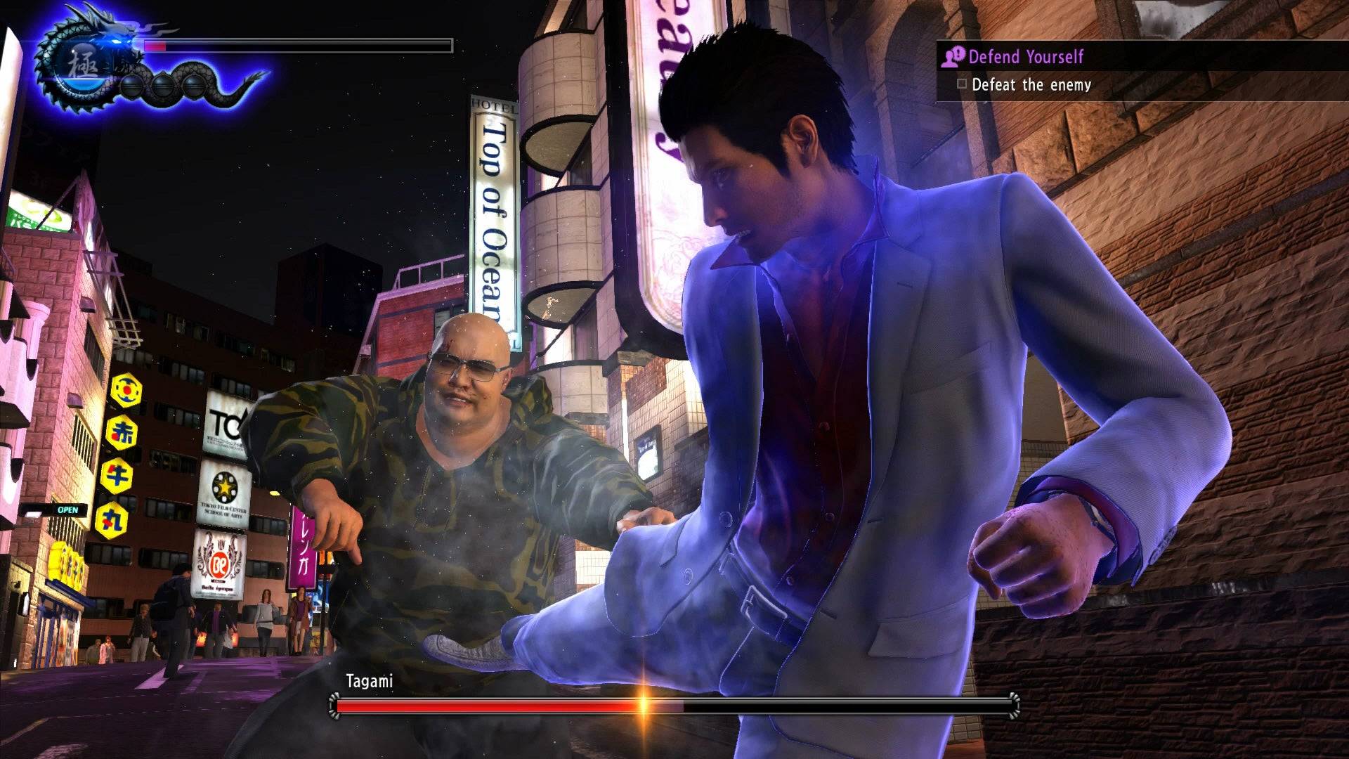 图片：Yakuza 6封面艺术