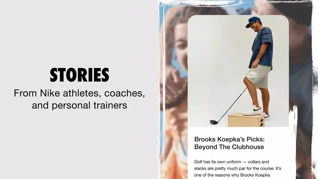 Nike:나이키 신발, 스포츠 패션, 스트리트웨어 쇼핑 스크린샷 3