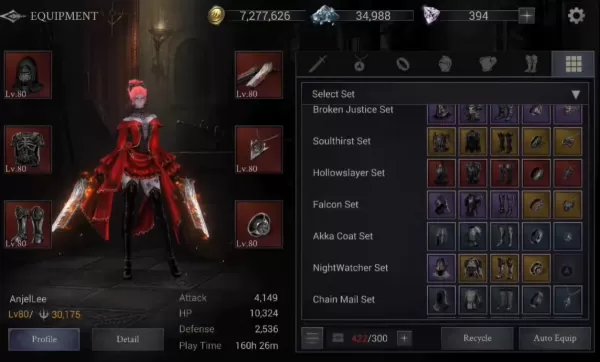 섀도우 헌터: 얼티밋 퓨전 시스템 가이드