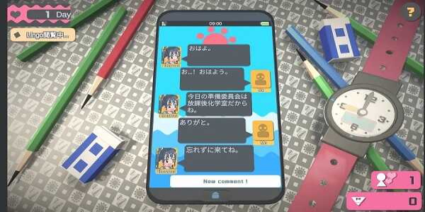Sentuh mod Himawari