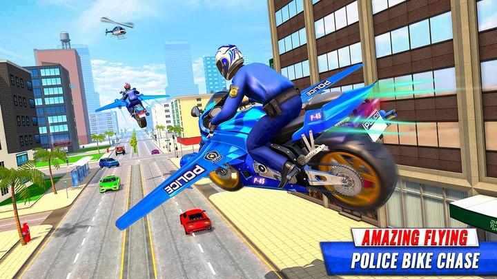 Flying Police Bike Games應用截圖第1張