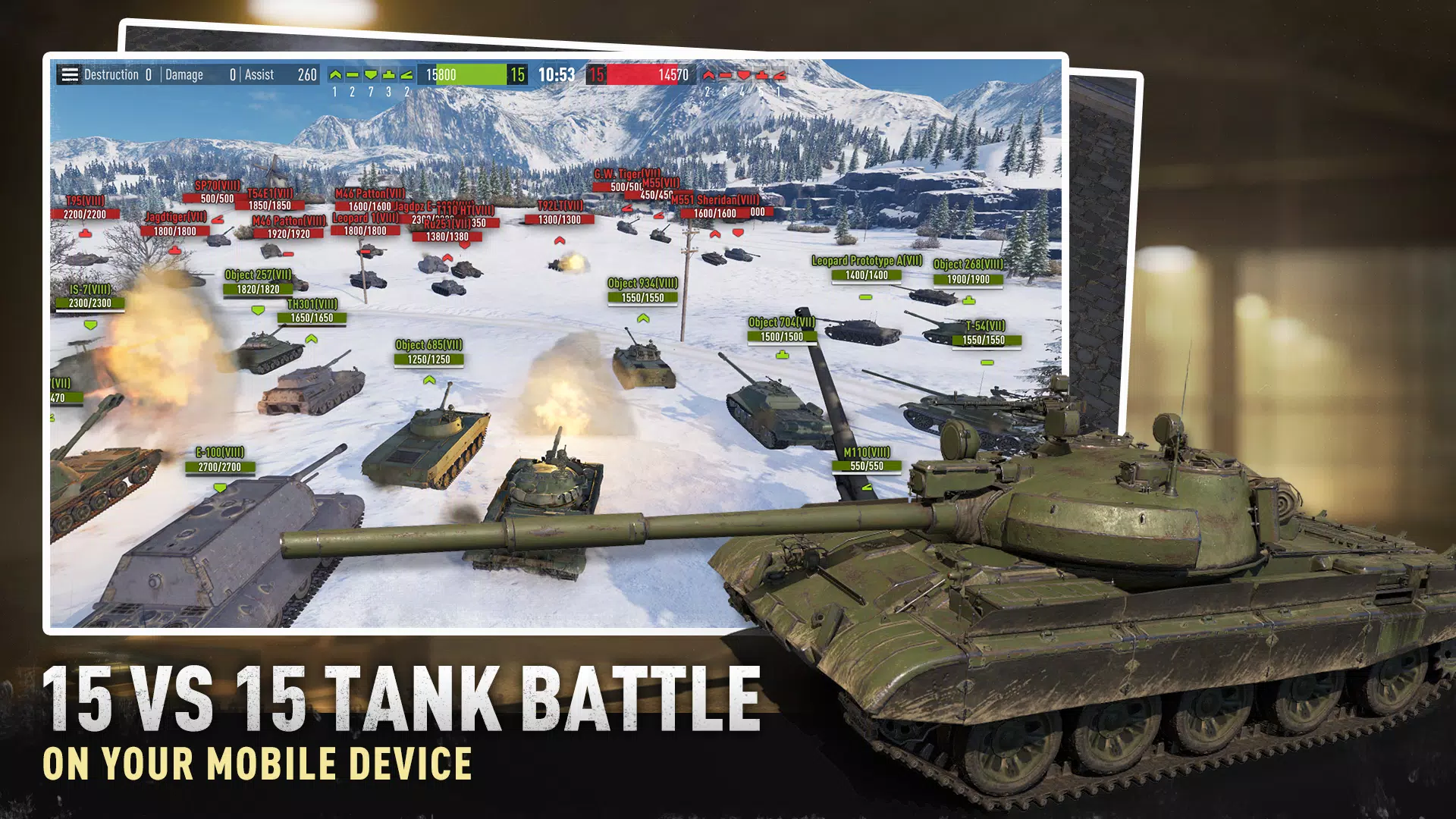 Tank Company应用截图第0张