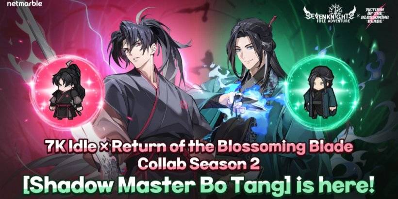 “七个骑士闲置冒险将在盛开的刀片的回归中发起第二次跨界活动”