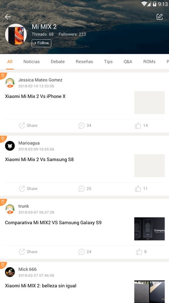 Xiaomi Community স্ক্রিনশট 3
