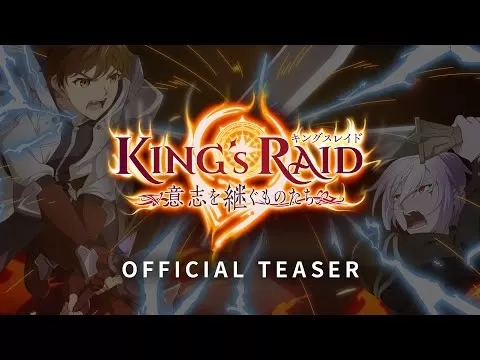 yt