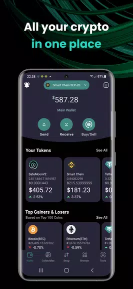 SafeMoon Скриншот 2