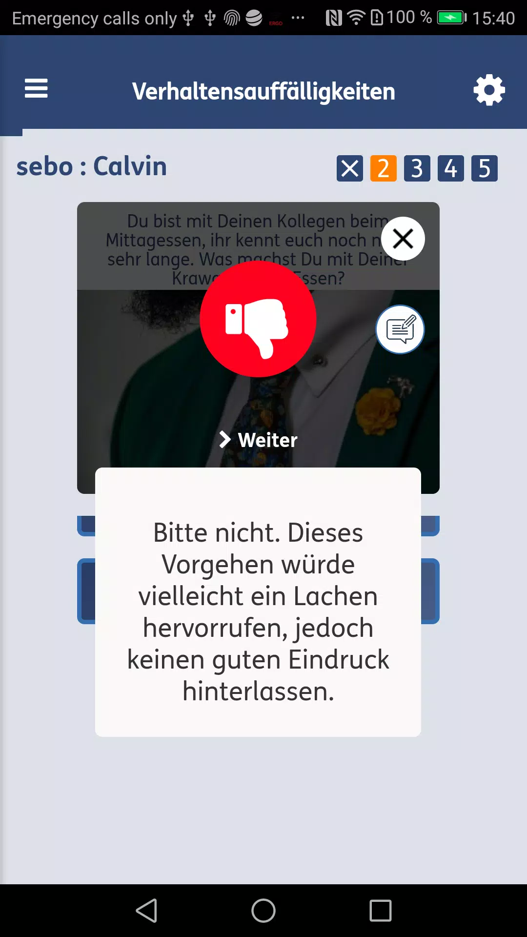 equeo QD Plus應用截圖第2張
