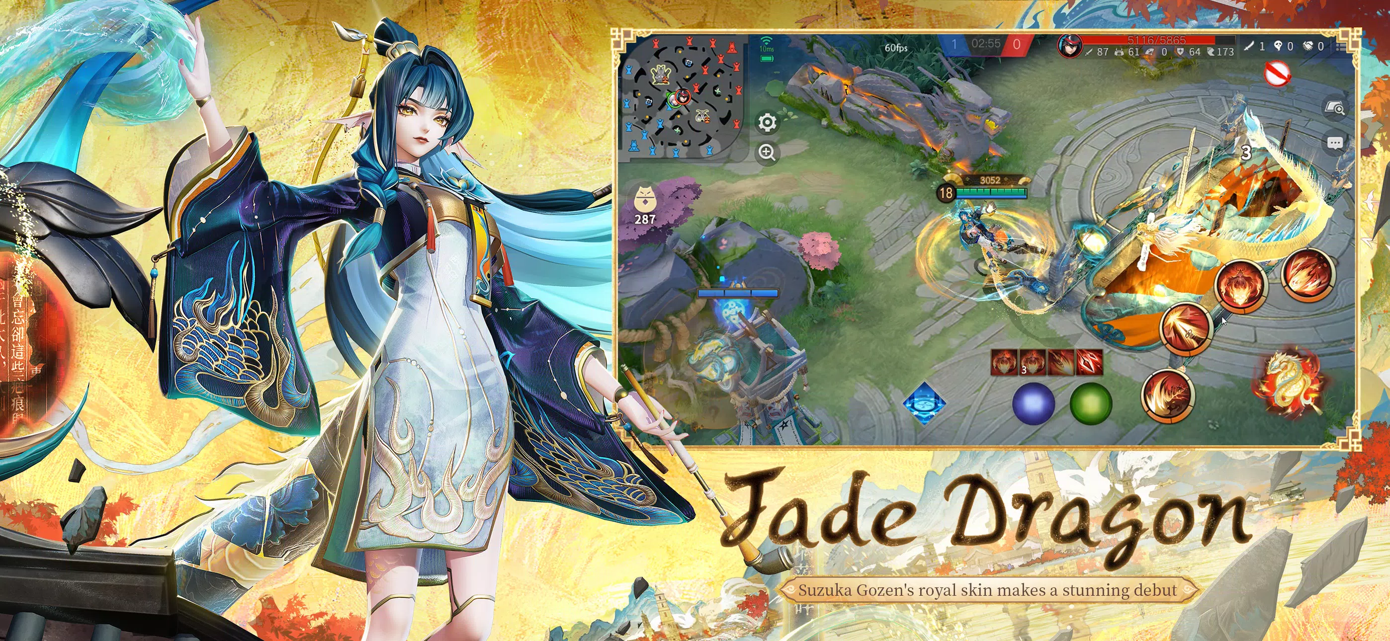 Onmyoji Arena Скриншот 2