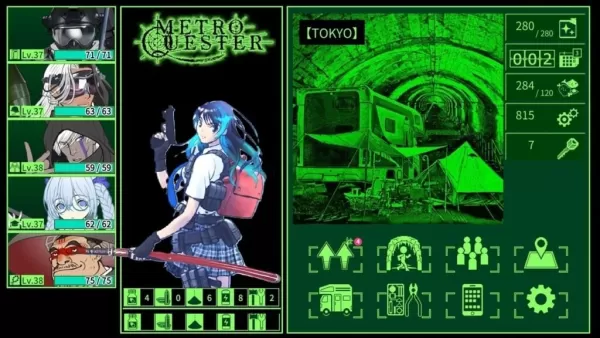 KemcoはMetro Quester：新しいモバイルダンジョンRPGを発売します