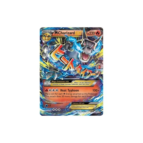 M Charizard EX - 12/83