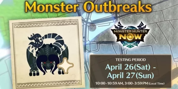 Monster Hunter現在推出了新爆發功能