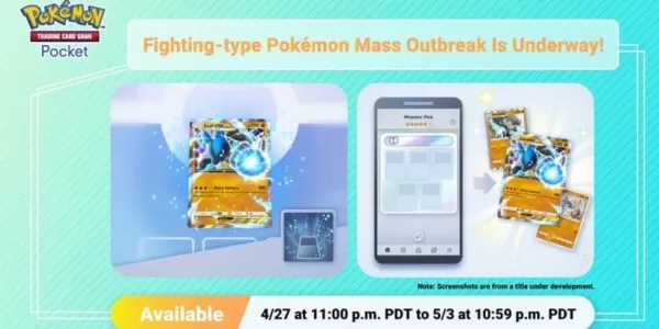 PokémonTCGPocket \的战斗类型群众爆发活动正在进行中