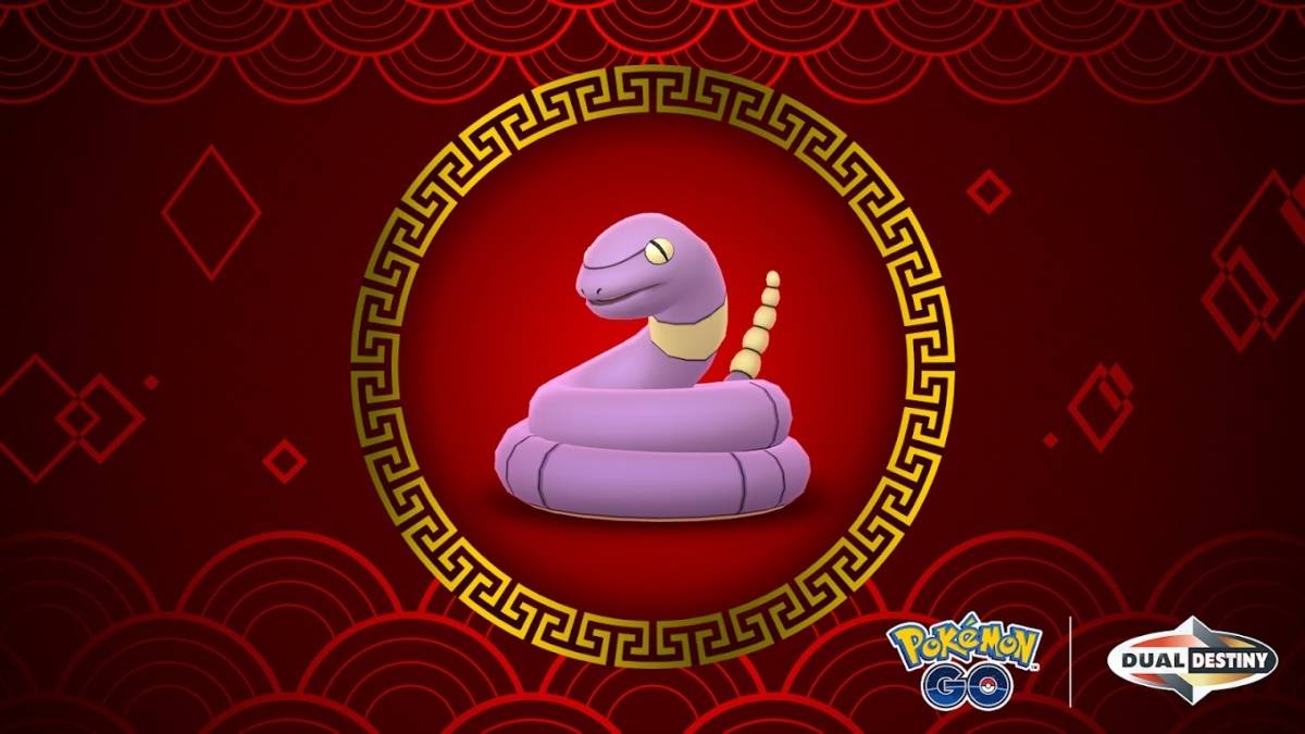 埃坎斯(Ekans)的寵物小精靈(Pokemon)