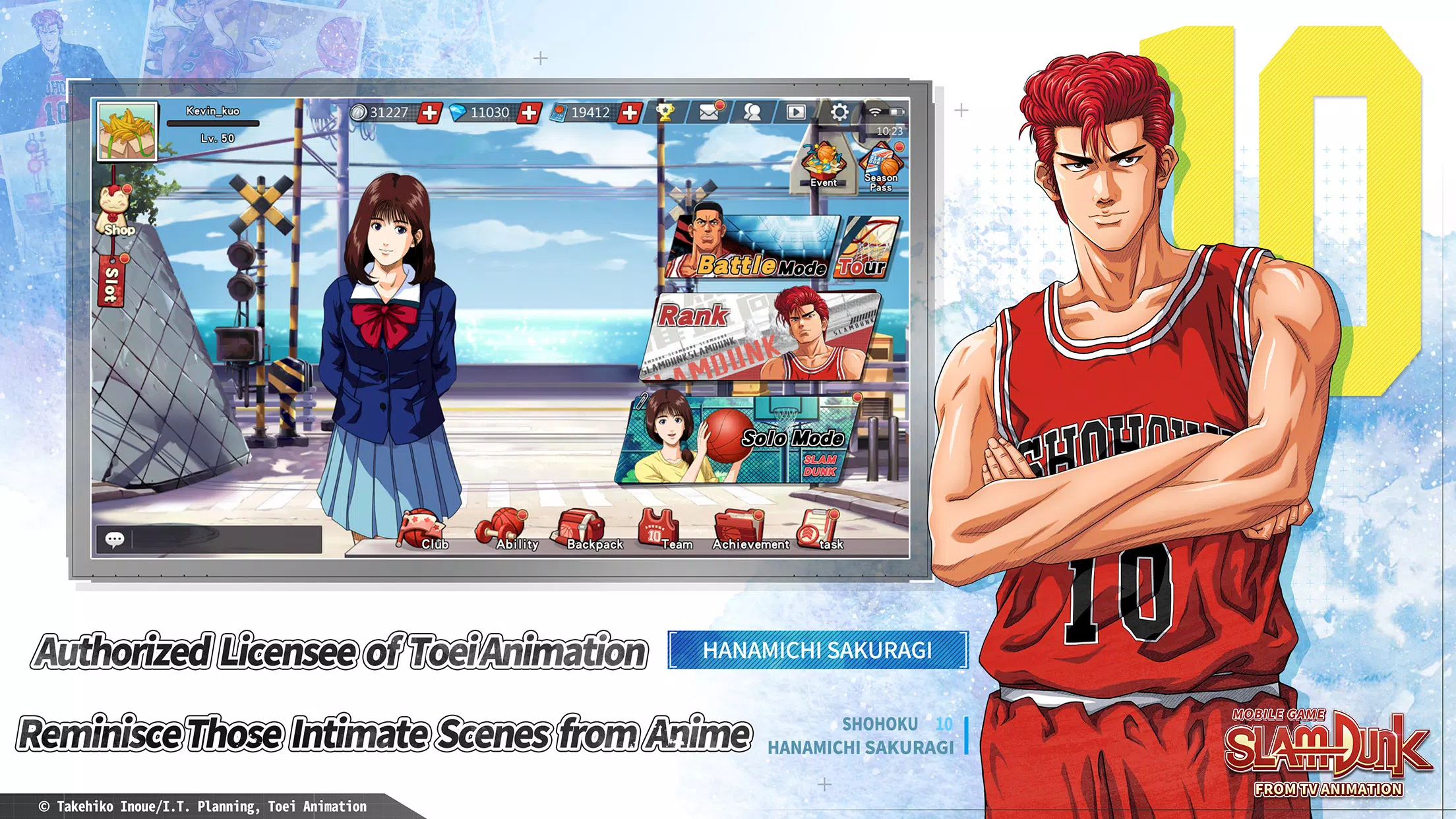 SLAM DUNK Capture d'écran 0