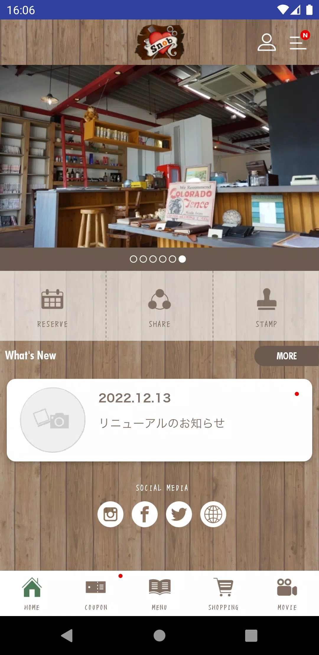 Men’s Hair Snob Screenshot 1