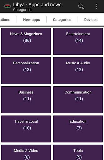 Schermata Libyan apps 3