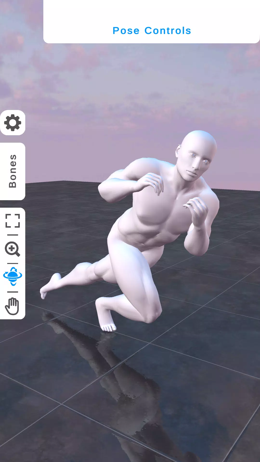 Ultimate Poser 스크린샷 2