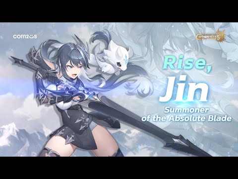 是