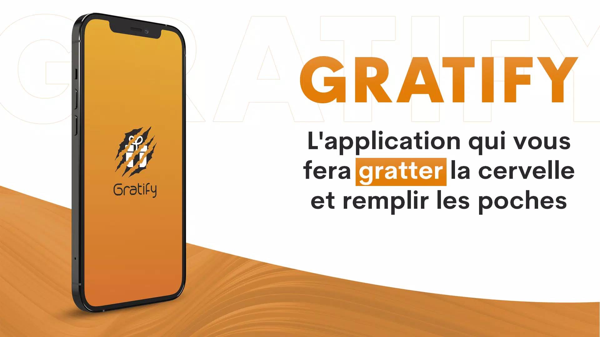 Gratify スクリーンショット 0