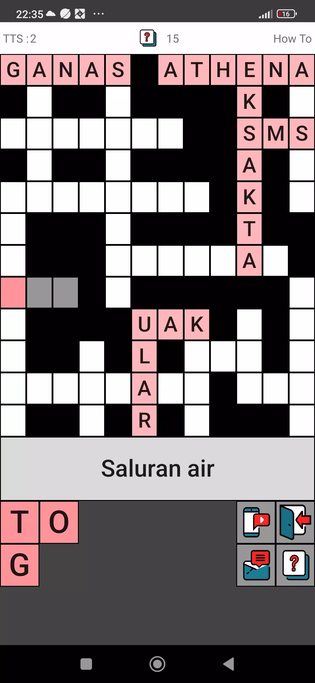 TTS Indonesia應用截圖第1張