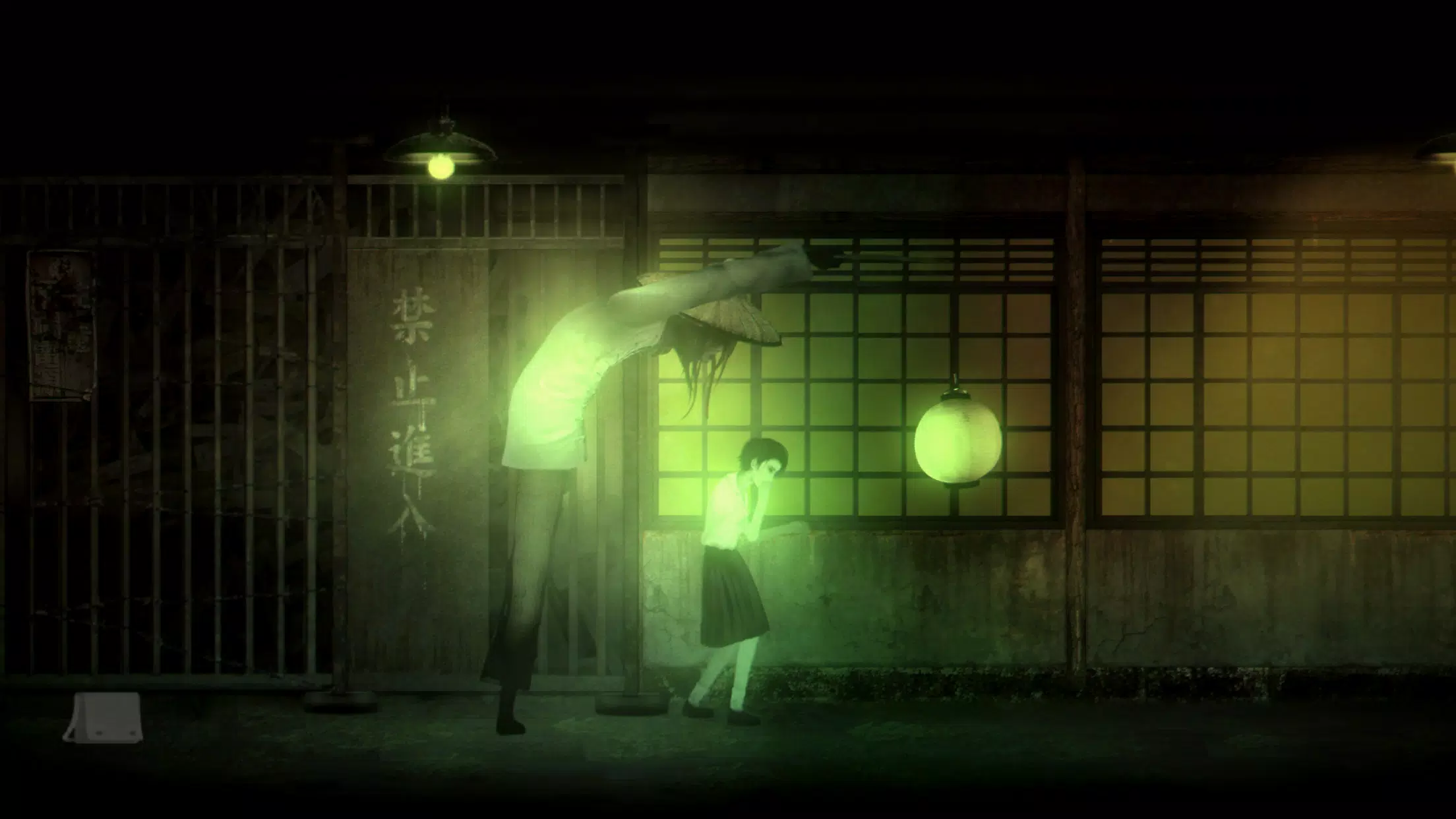 Detention Captura de pantalla 1