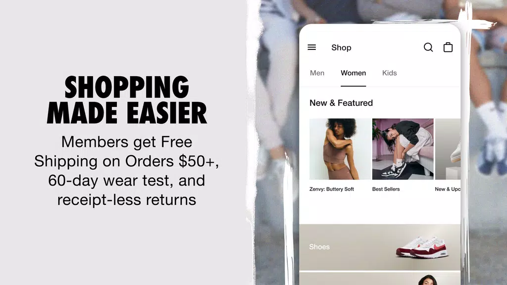 Nike:나이키 신발, 스포츠 패션, 스트리트웨어 쇼핑 스크린샷 1