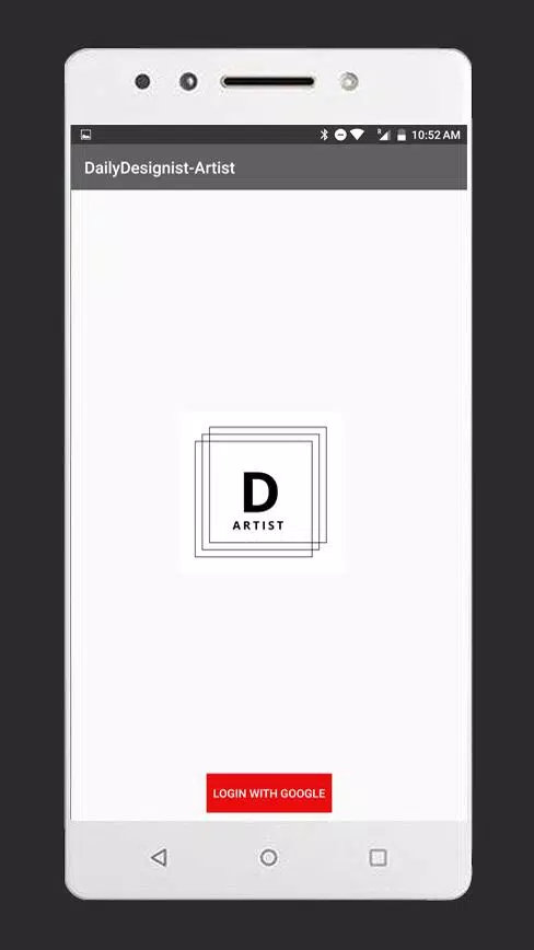 DailyDesignist Artists 스크린샷 3