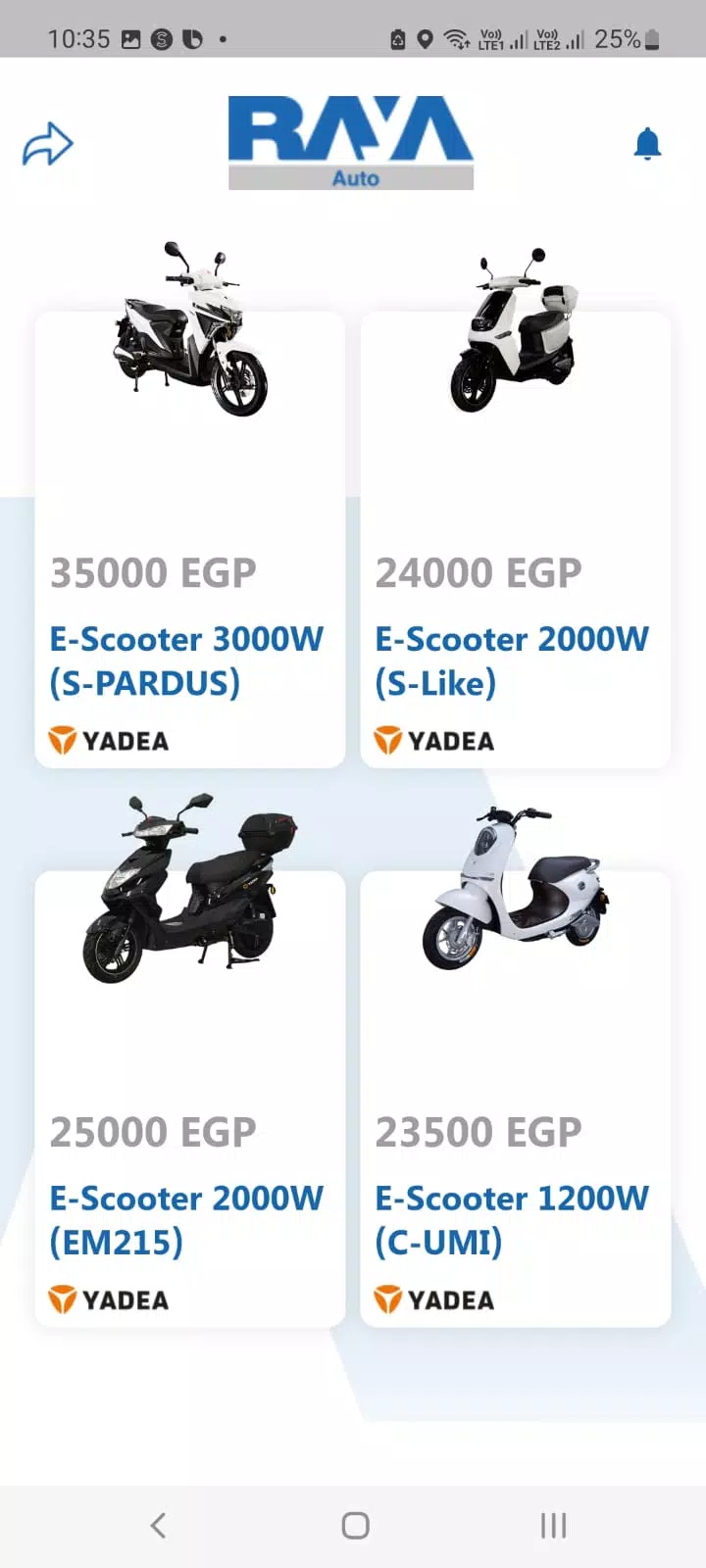 Raya Auto 스크린샷 0