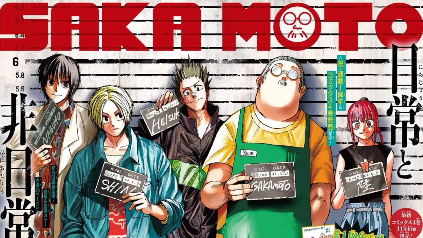 Top 5 Netflix Animes to Relax With This Year