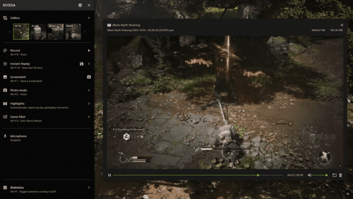 แอพ Nvidia ทำให้ FPS ลดลงในเกมและพีซีบางเกม