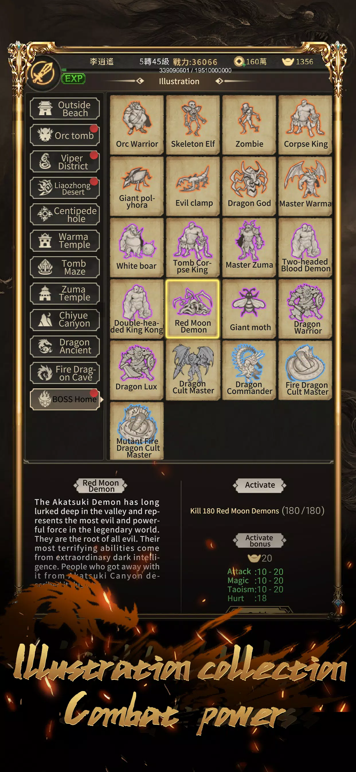 Marfa Dungeon Captura de pantalla 3