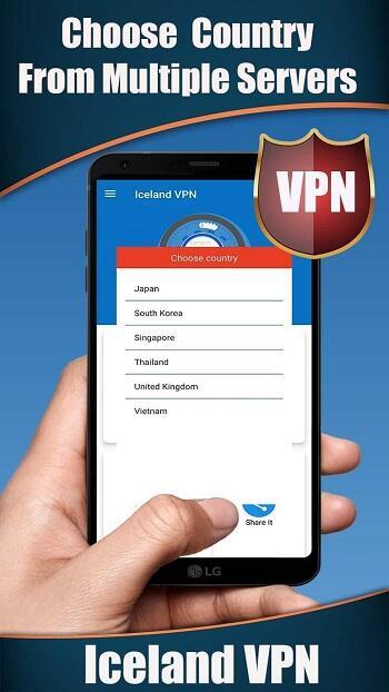 Iceland VPN Tangkapan skrin 3