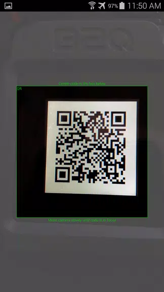 B2QScan スクリーンショット 0