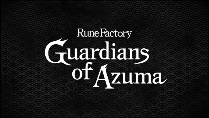 ルーンファクトリー：Azuma Guardiansのリリース日が明らかになりました