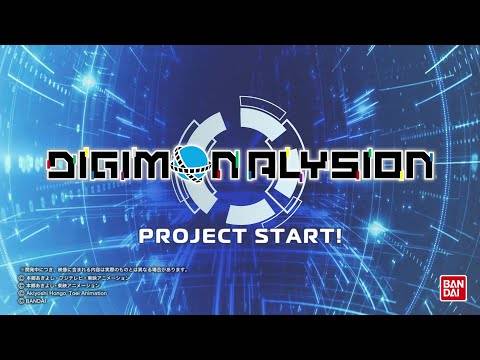 Digimon Alysion-揭示拖车屏幕截图