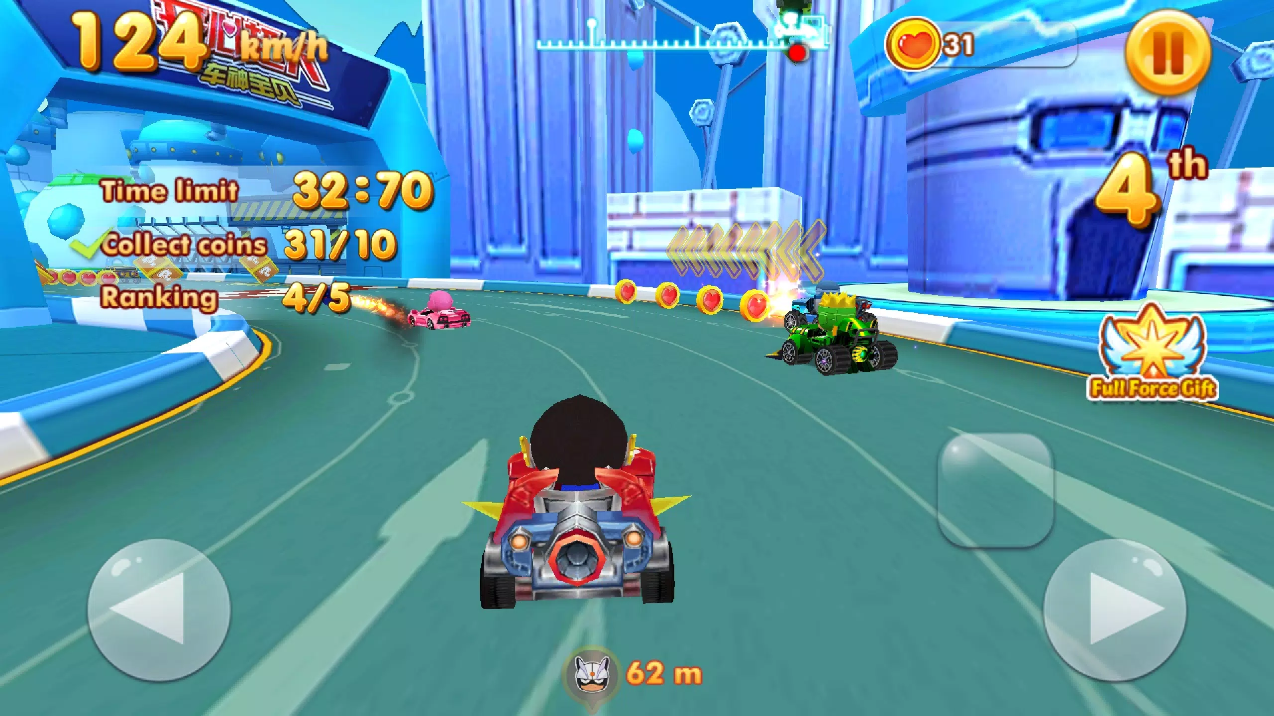 Super Racing應用截圖第2張