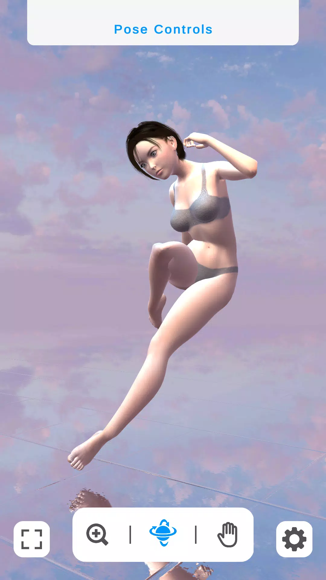Ultimate Poser 스크린샷 1