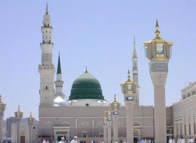 NooreMadina 스크린샷 1