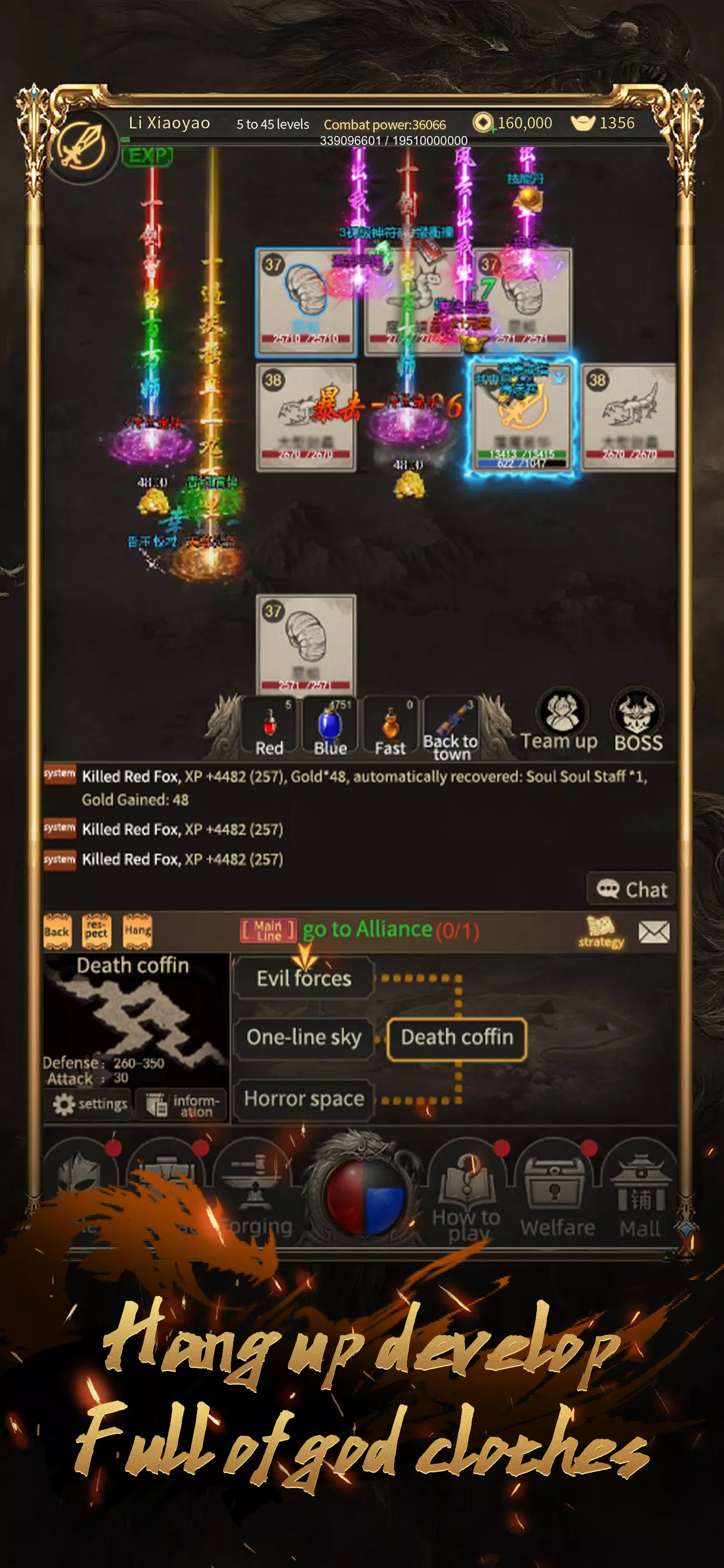 Marfa Dungeon Captura de pantalla 0