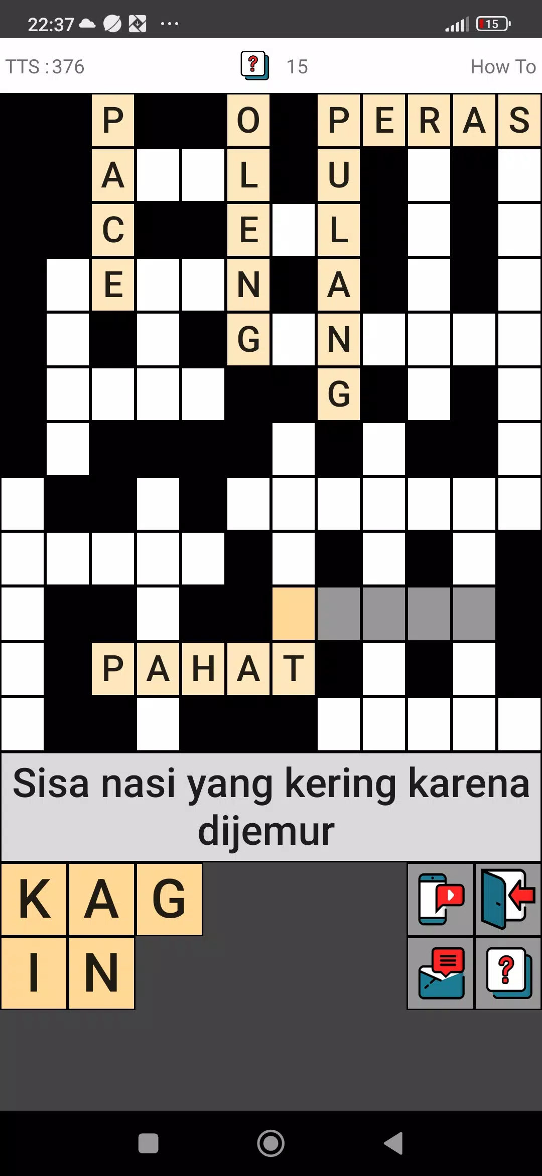 TTS Indonesia應用截圖第2張