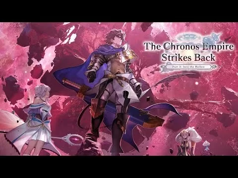 Another Eden: The Cat Beyond Time and Space Update