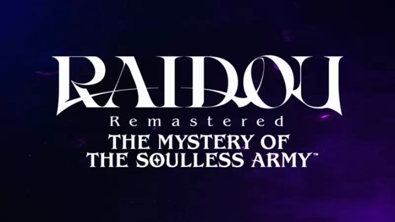 Raidou Remastered : 지금 선주문, DLC를 얻으십시오